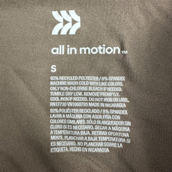 All In Motion Womens Relaxed Fit Crewneck T-Shirt Small Brown Moisture-Wicking - Picture 2 of 11